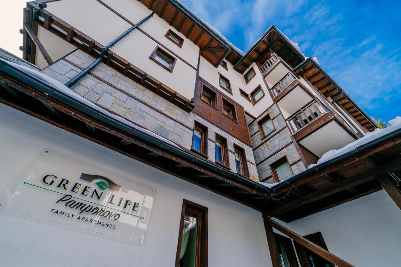 Green Life Family Apartments Pamporovo Ngoại thất bức ảnh