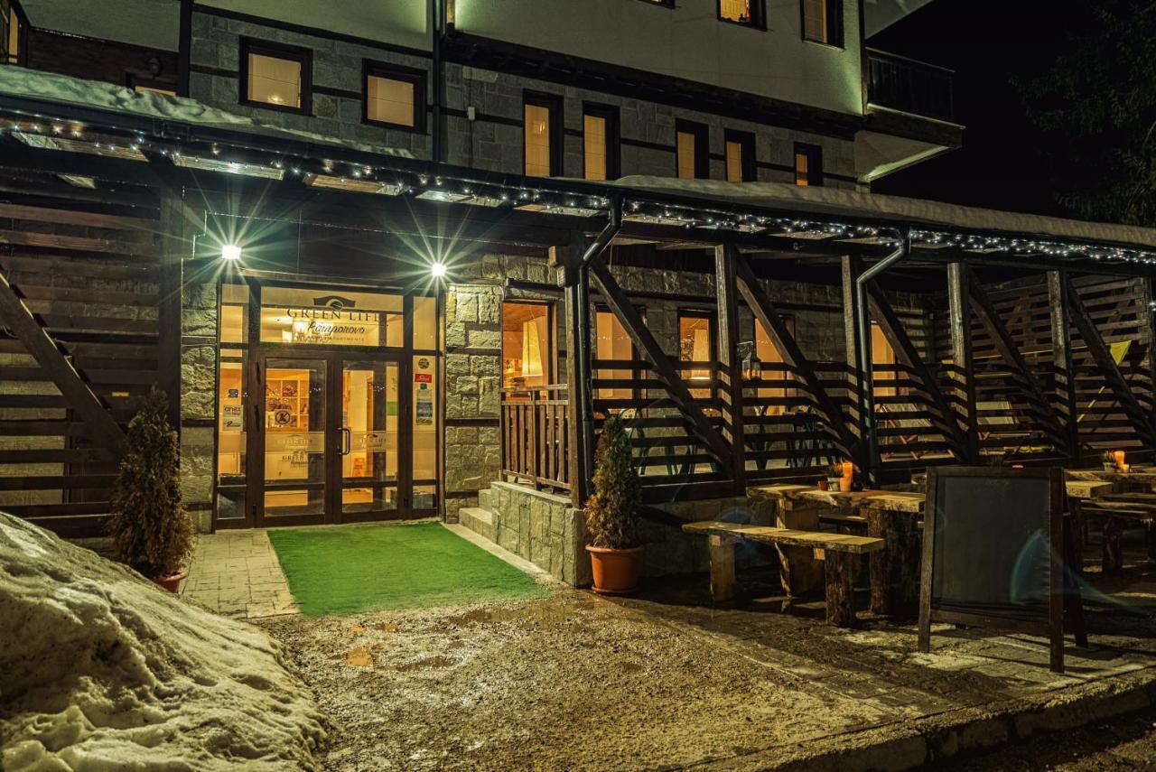 Green Life Family Apartments Pamporovo Ngoại thất bức ảnh